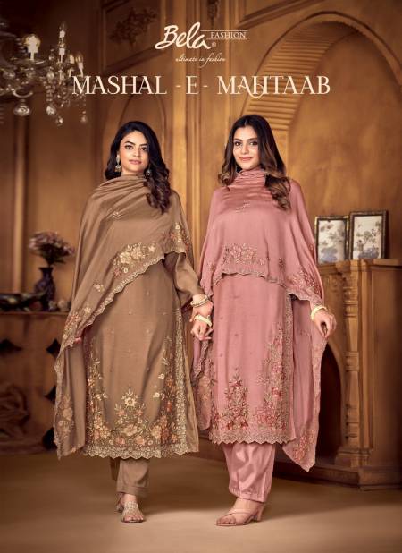 Mashal E Mahtaab By Bela Viscose Heavy Muslin Designer Salwar Suits Wholesale Price In Surat